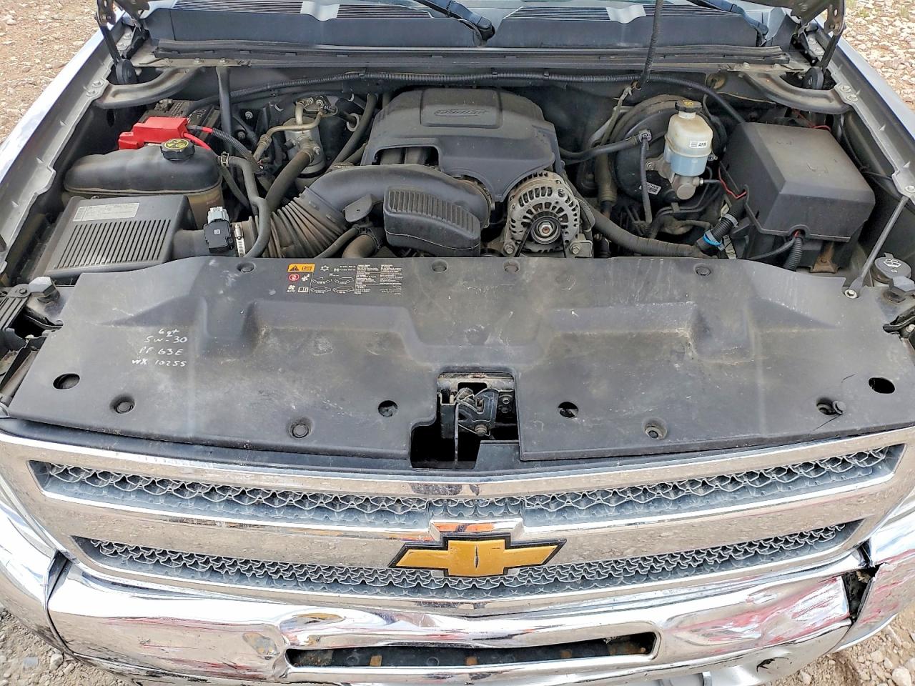 2012 CHEVROLET SILVERADO
