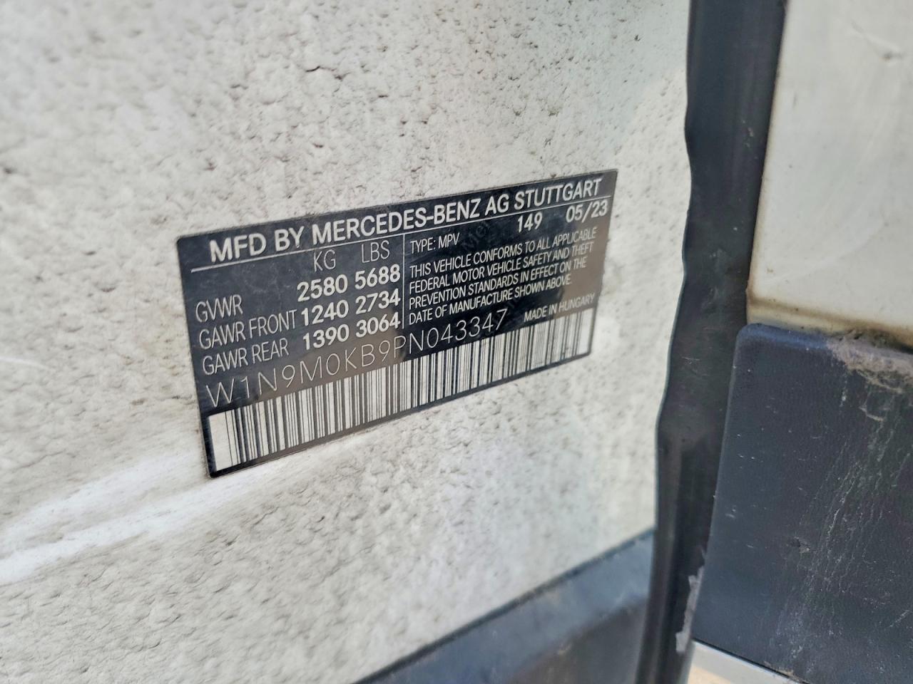 2023 MERCEDES-BENZ EQB 300 4M
