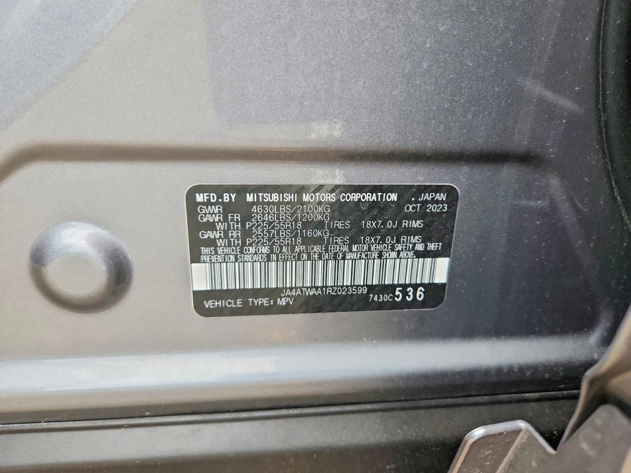 2024 MITSUBISHI ECLIPSE