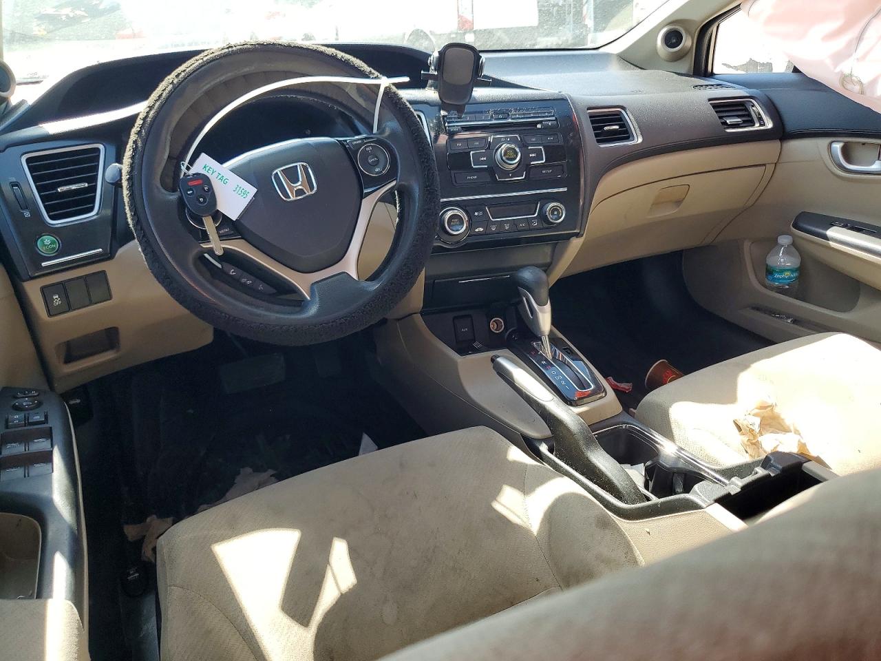 2020 HONDA CIVIC