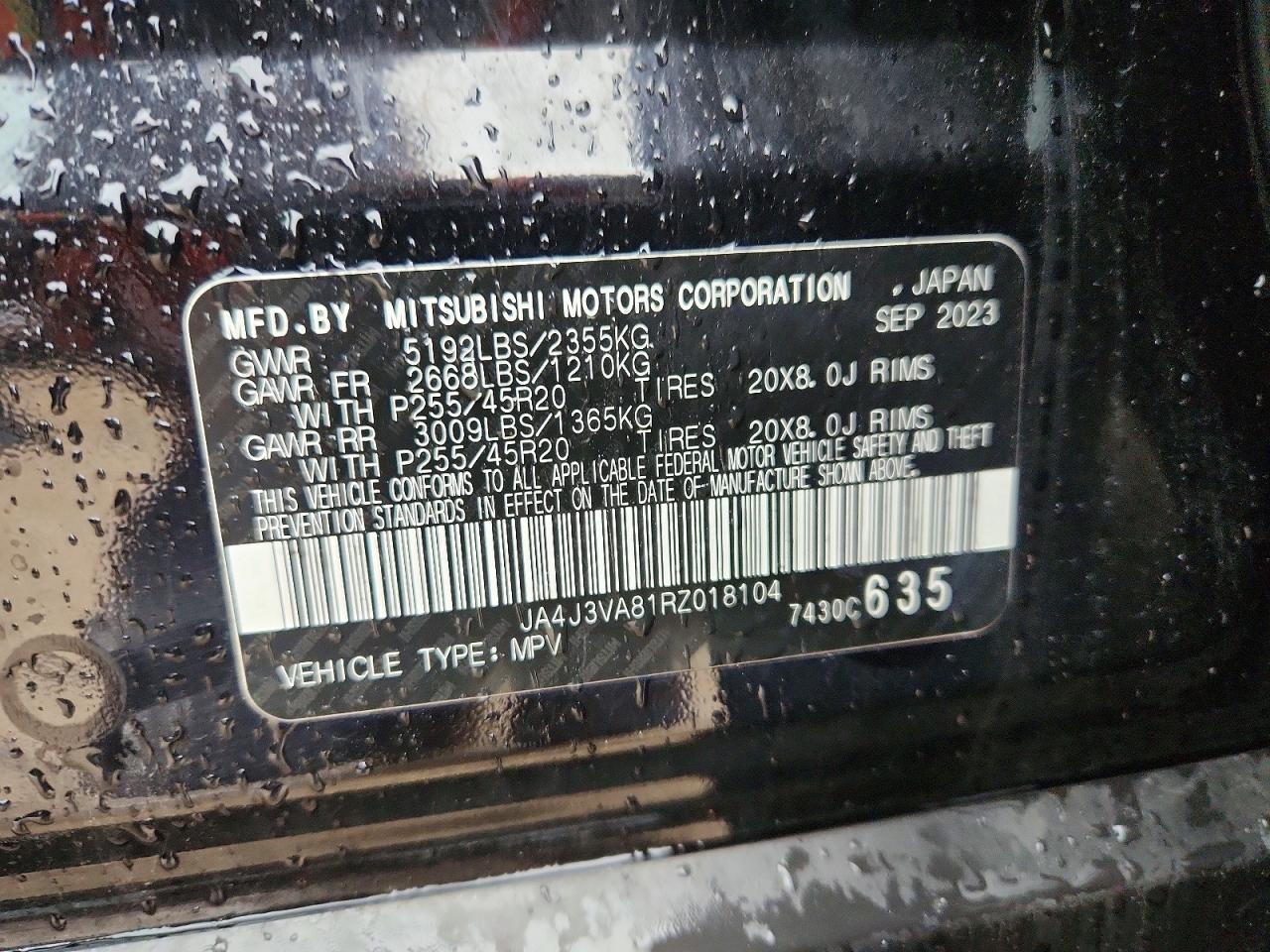 2024 MITSUBISHI OUTLANDER