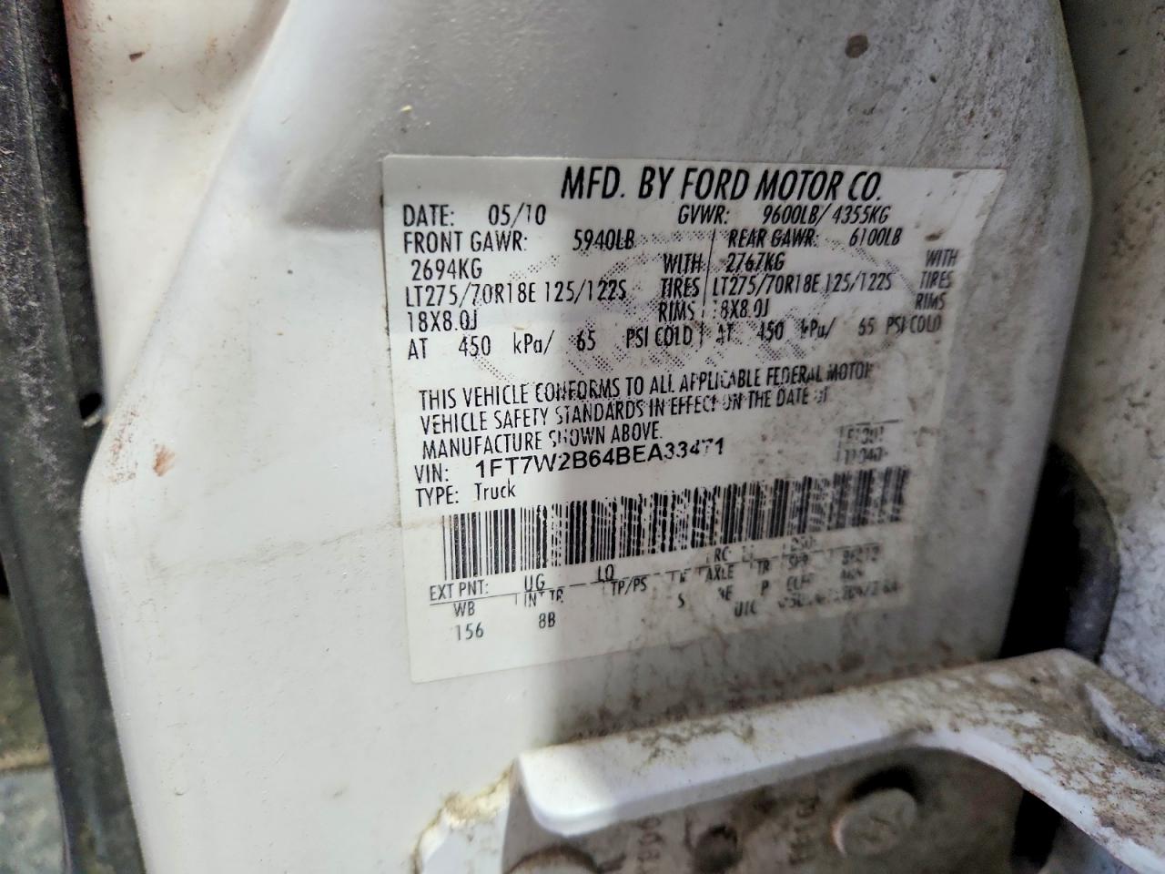2011 FORD F250