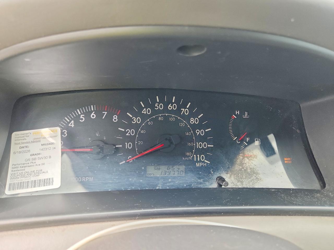 2007 TOYOTA COROLLA