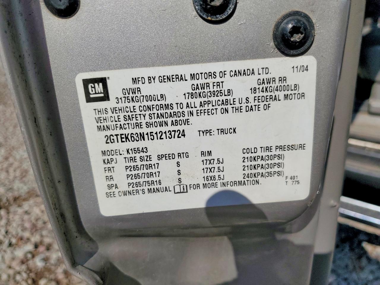 2005 GMC SIERRA