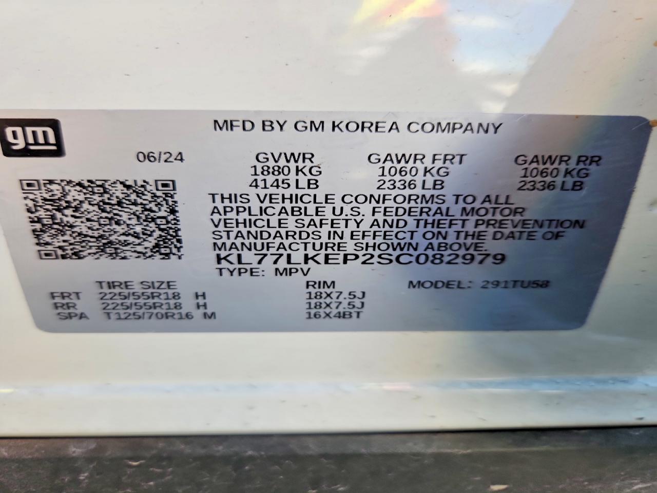 2025 CHEVROLET TRAX