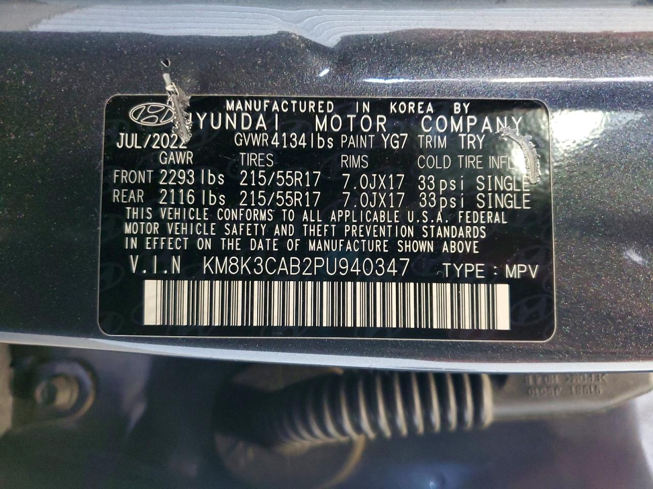 2023 HYUNDAI KONA