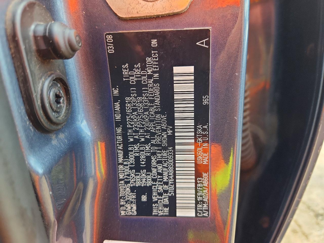 2008 TOYOTA SEQUOIA