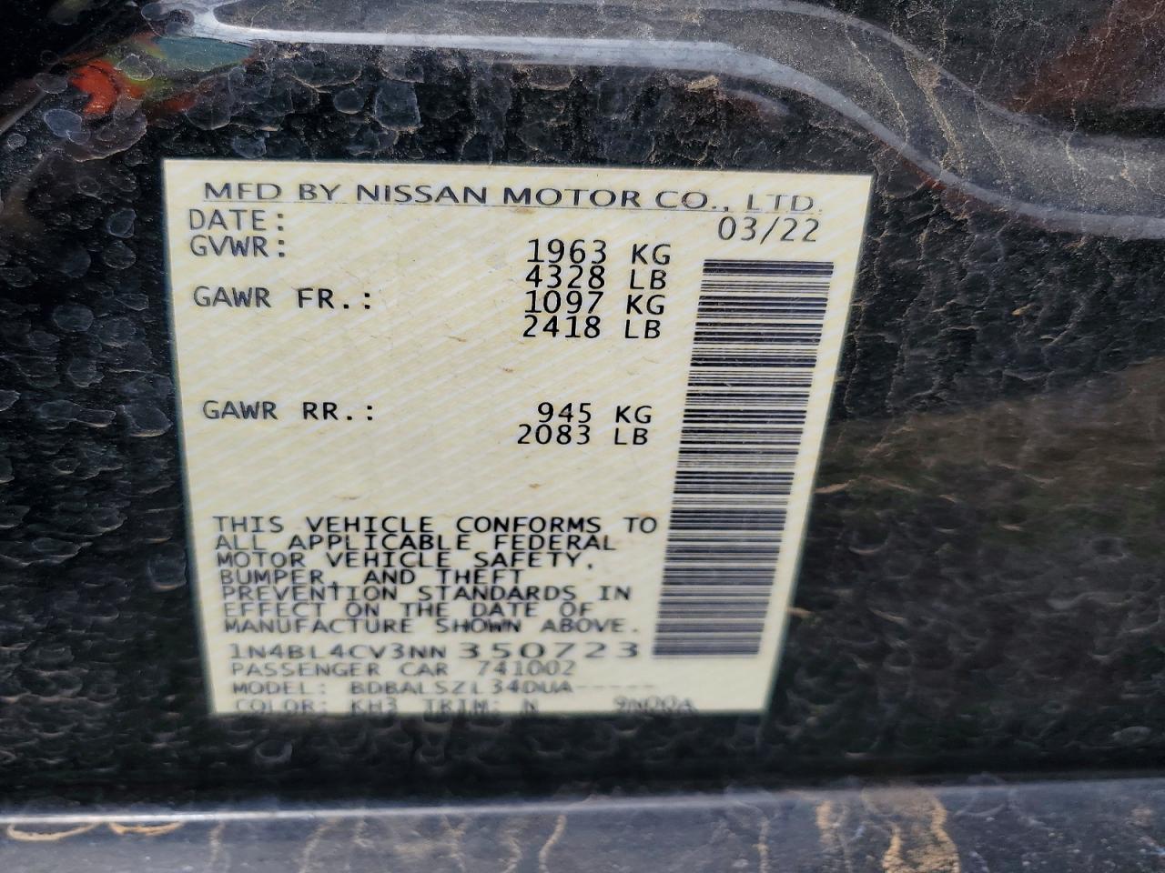 2022 NISSAN ALTIMA