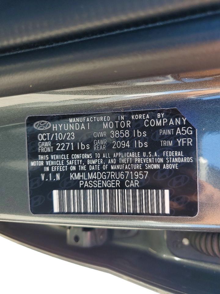 2024 HYUNDAI ELANTRA