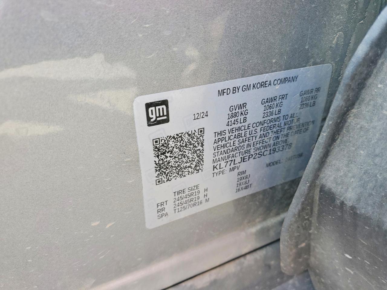 2025 CHEVROLET TRAX