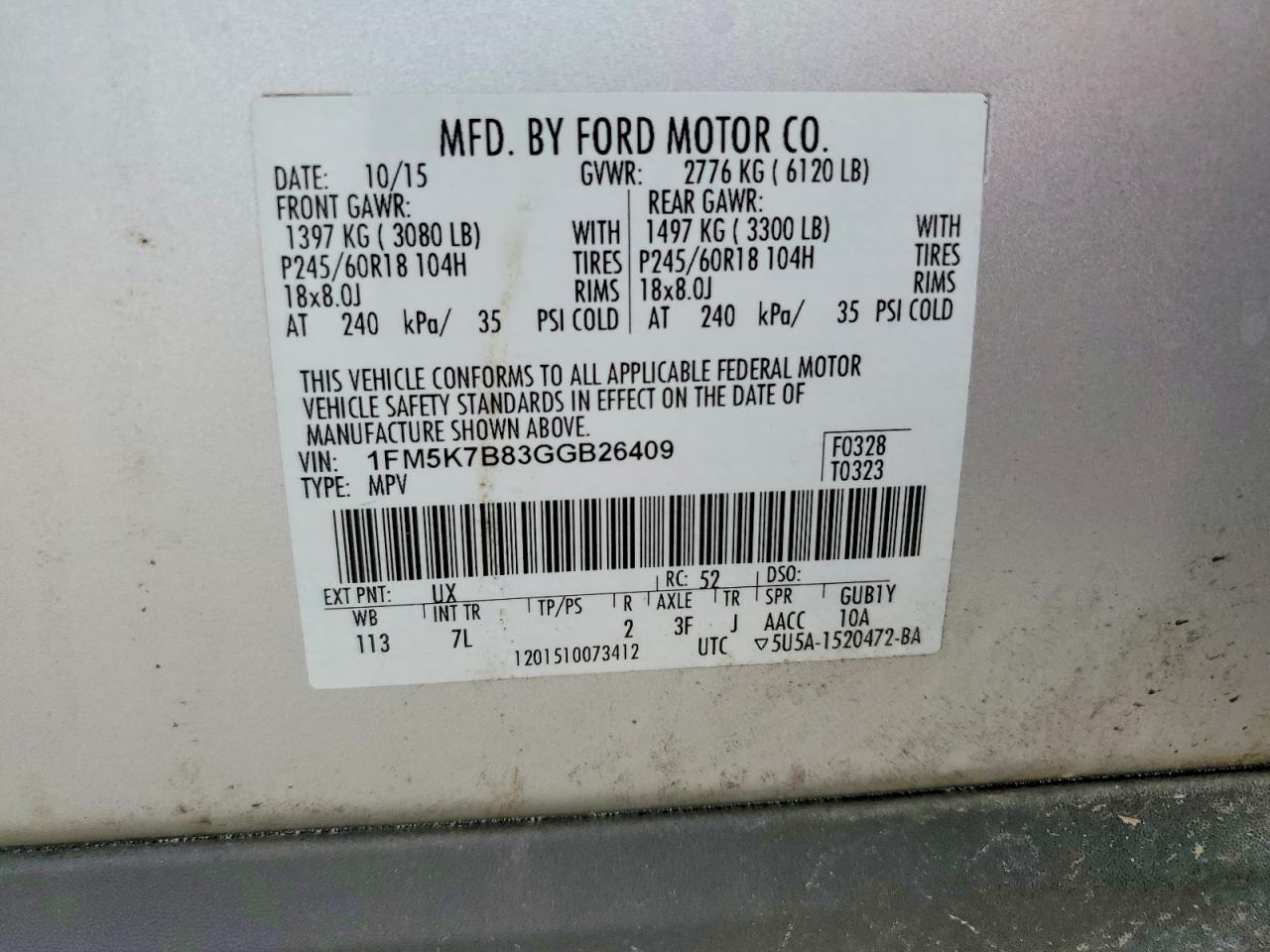 2016 FORD EXPLORER