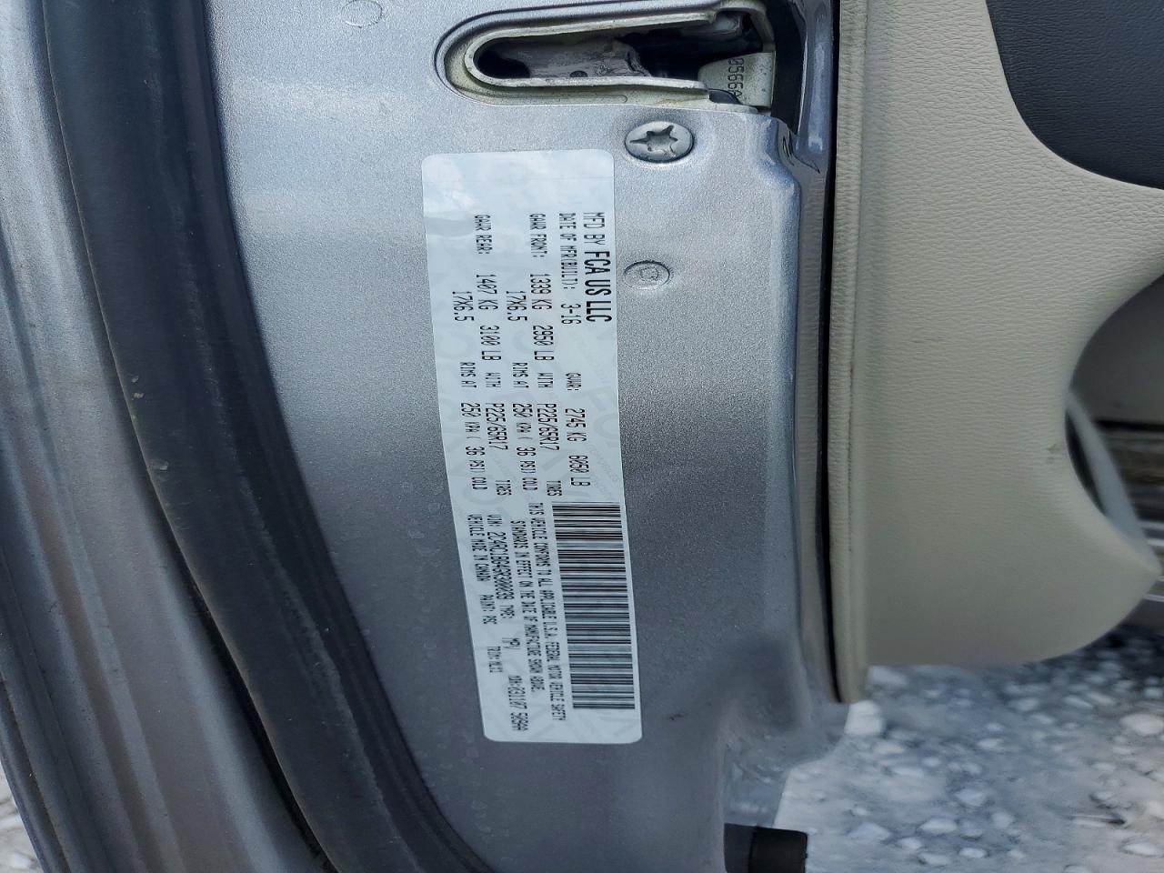 2016 CHRYSLER MINIVAN