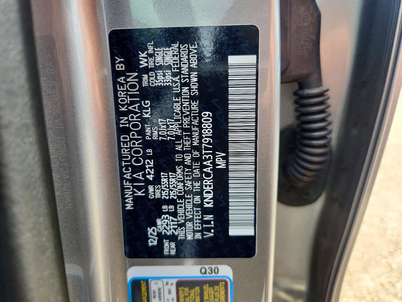 2026 KIA SELTOS