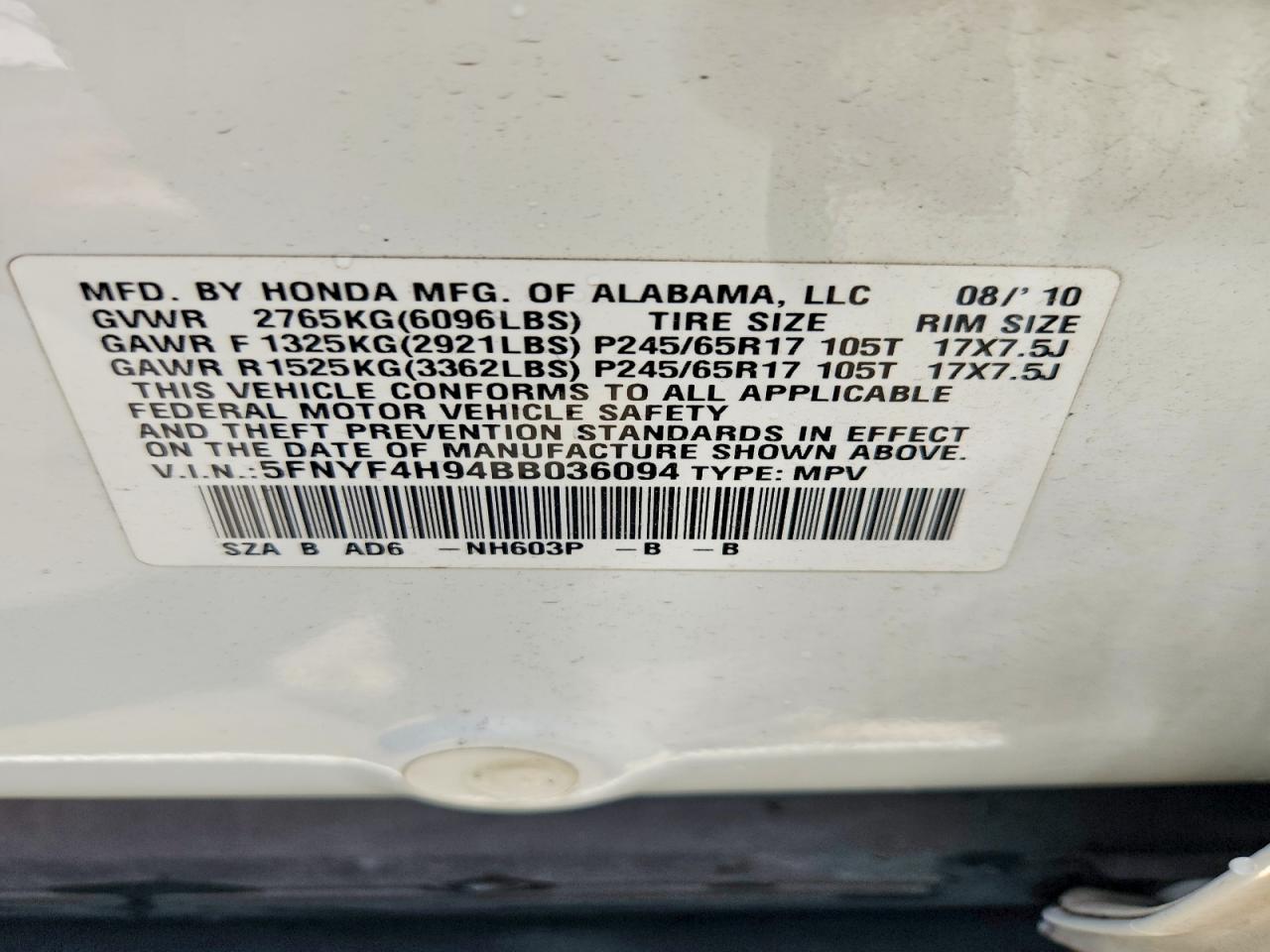 2011 HONDA PILOT