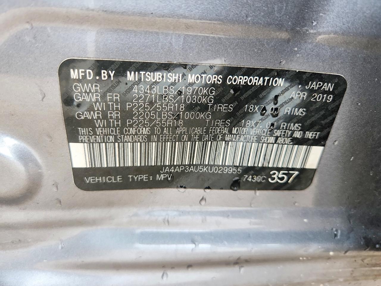 2019 MITSUBISHI OUTLANDER