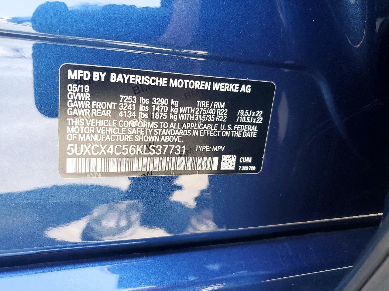 2019 BMW X7