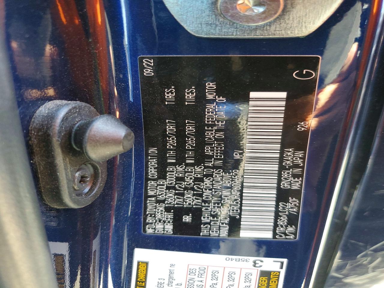 2023 TOYOTA 4RUNNER