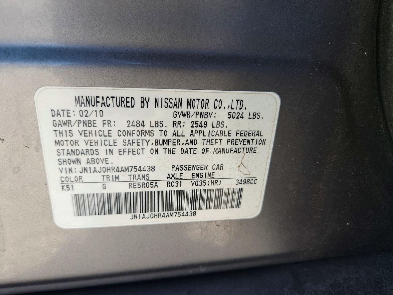 2010 INFINITI EX35