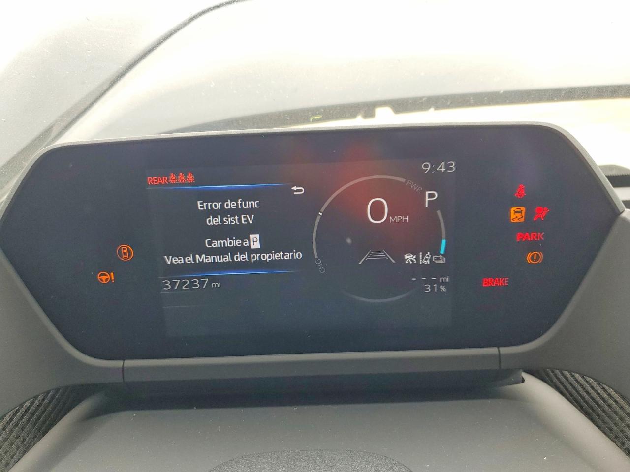 2025 TOYOTA ALL OTHER