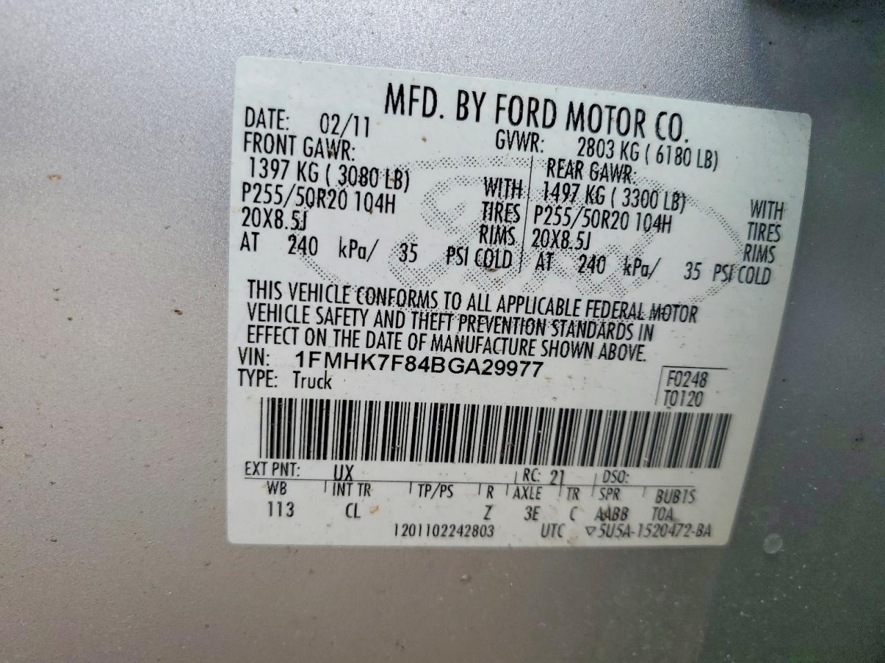 2011 FORD EXPLORER