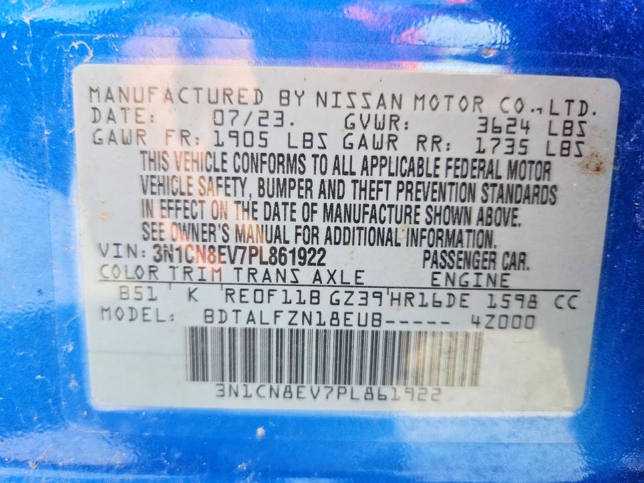 2023 NISSAN VERSA