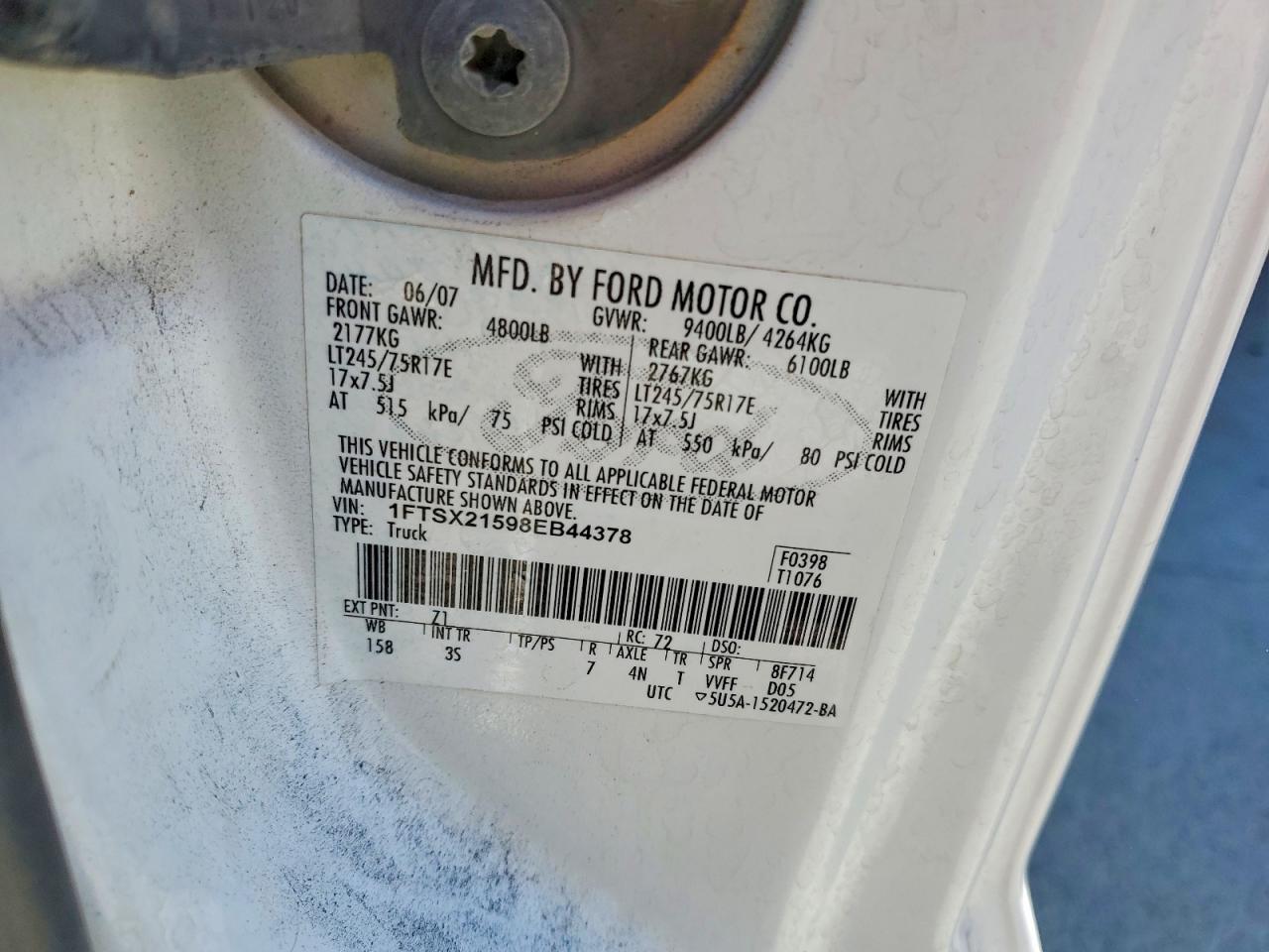 2008 FORD F250