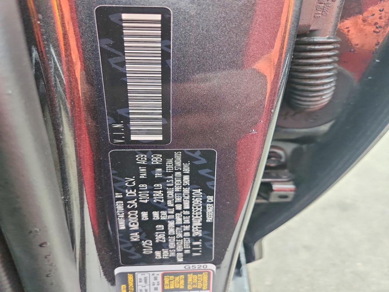 2025 KIA ALL OTHER