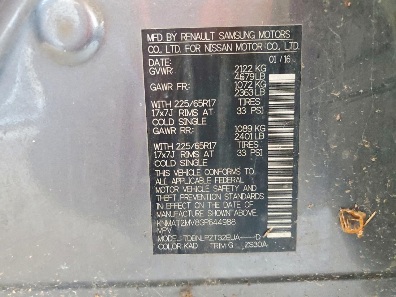 2016 NISSAN ROGUE