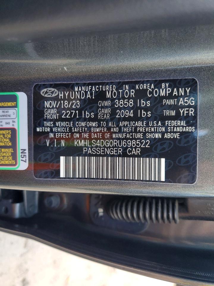 2024 HYUNDAI ELANTRA