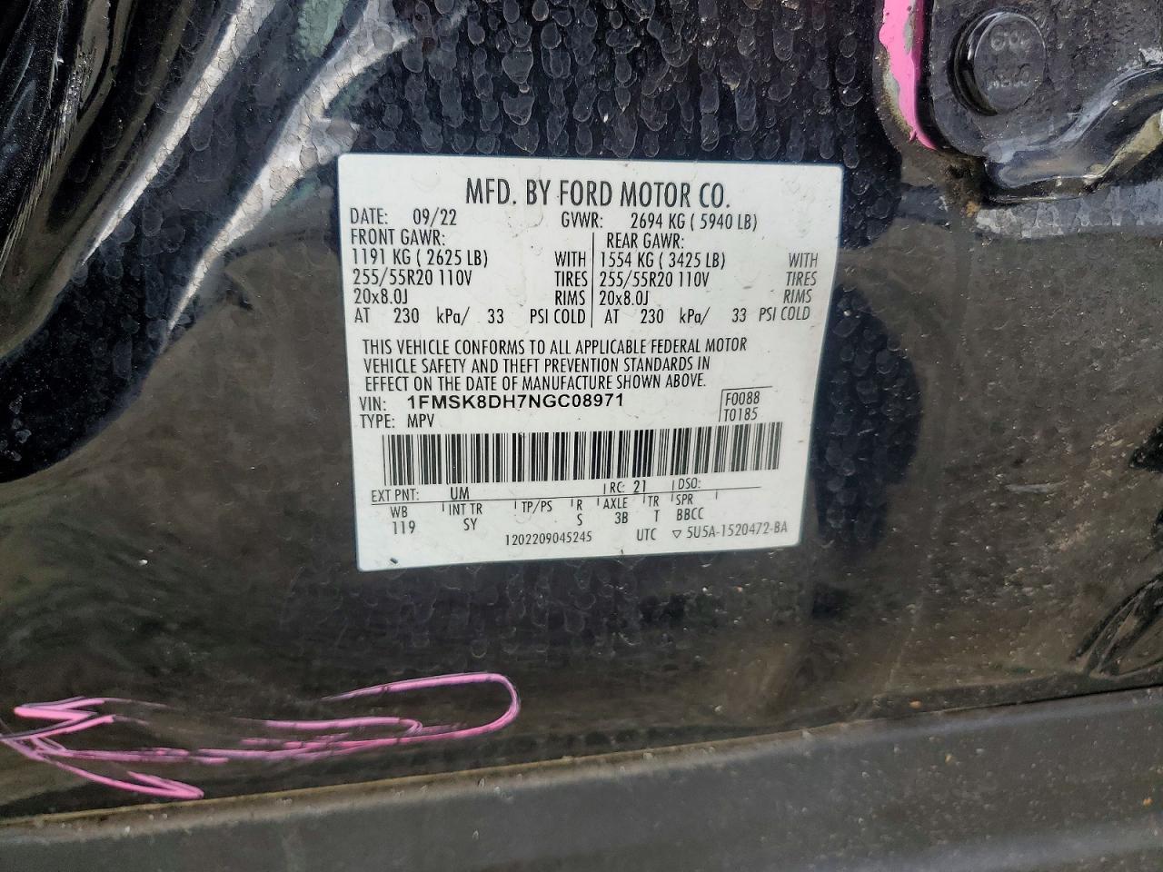 2022 FORD EXPLORER