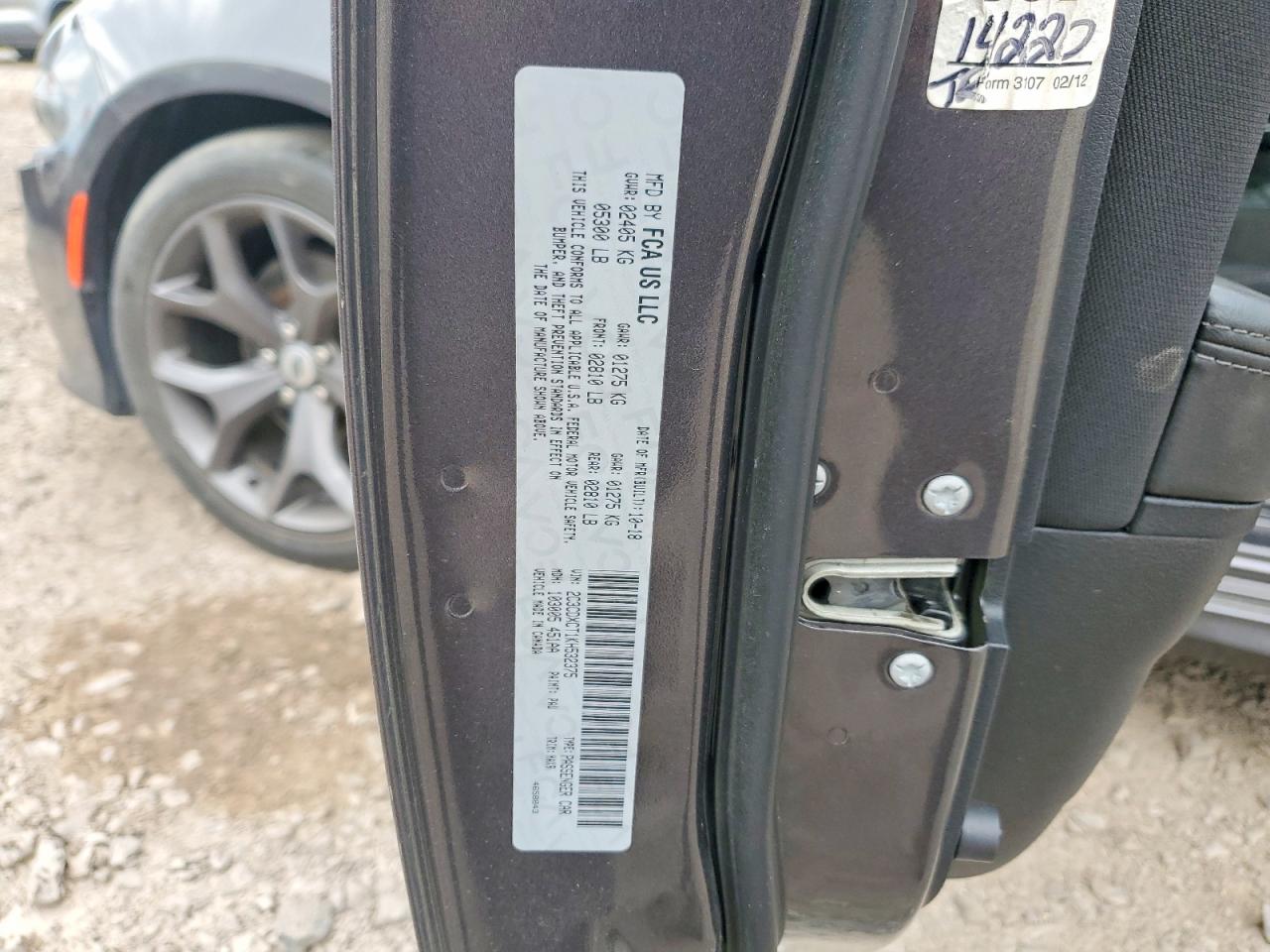 2019 DODGE CHARGER
