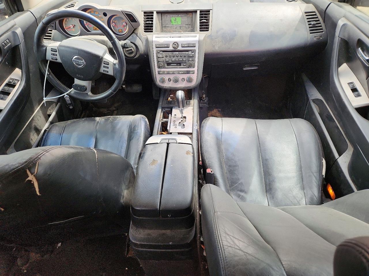2006 NISSAN MURANO