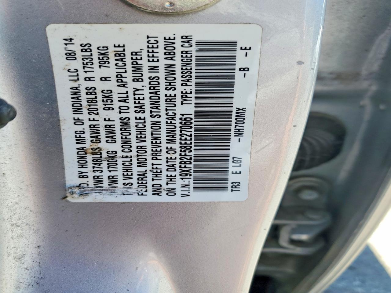 2014 HONDA CIVIC