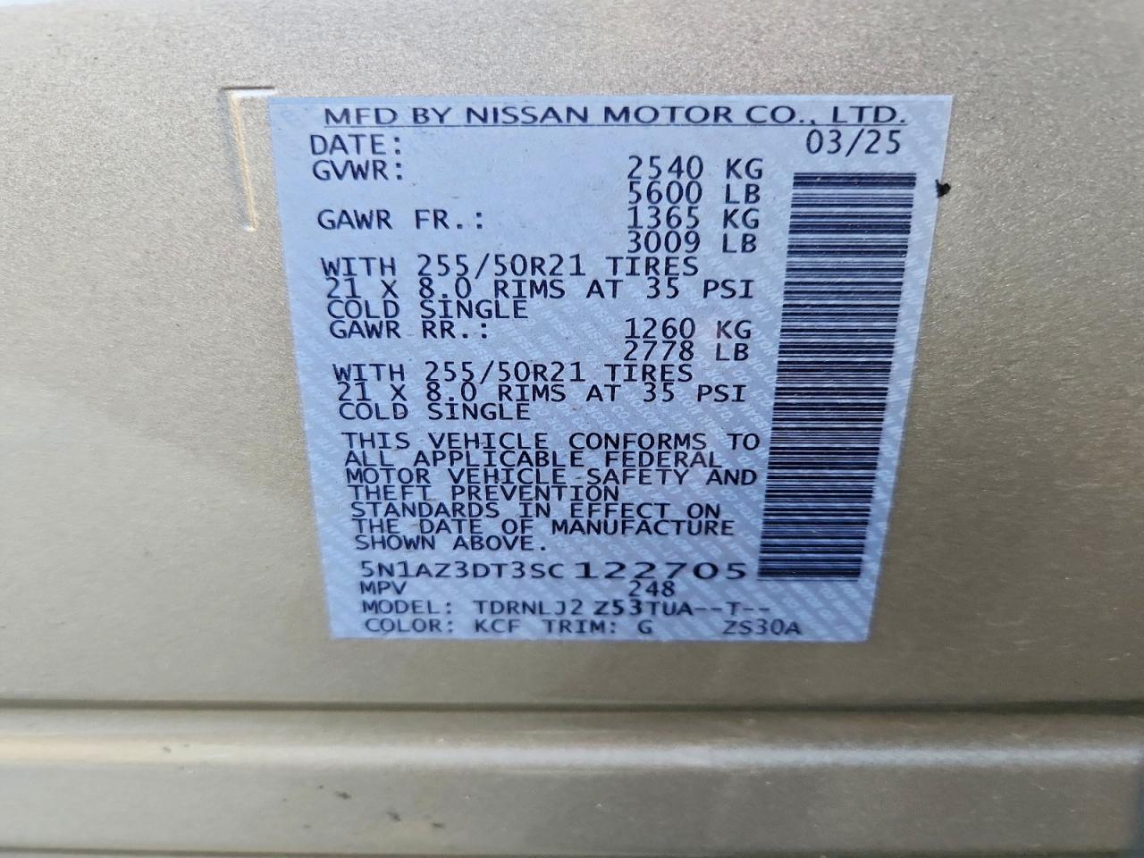 2025 NISSAN MURANO