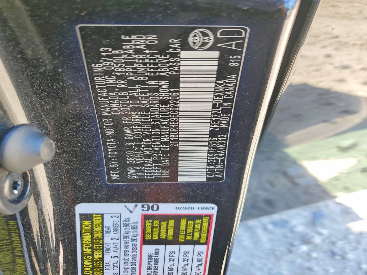2014 TOYOTA COROLLA