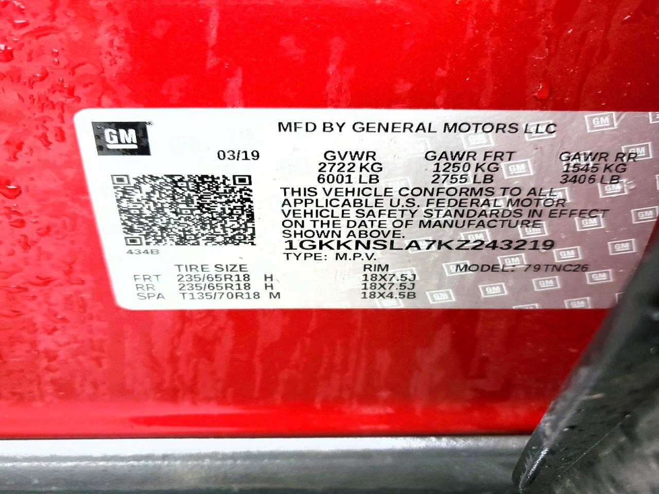 2019 GMC ACADIA