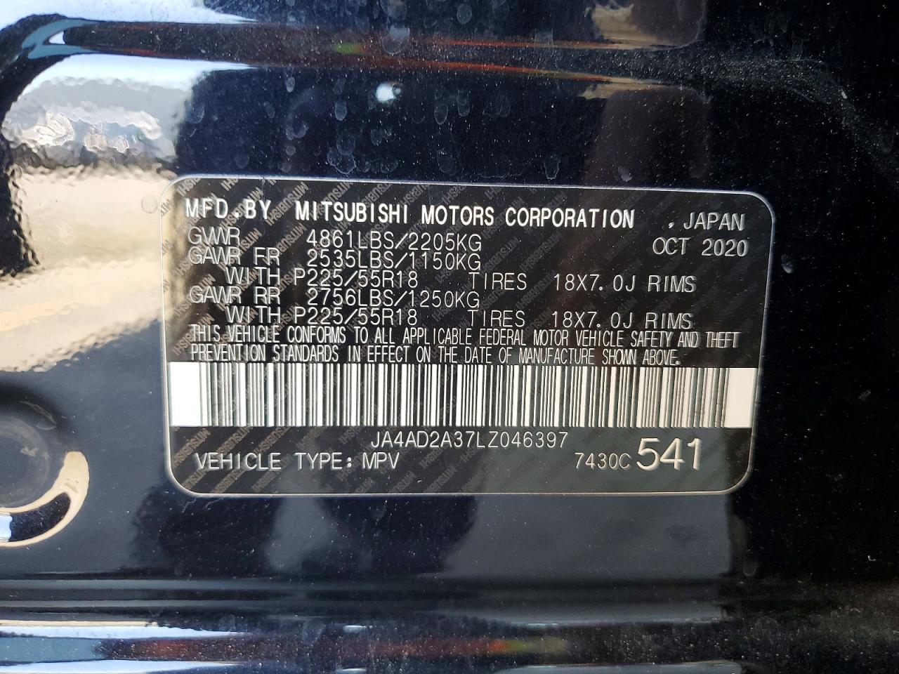 2020 MITSUBISHI OUTLANDER