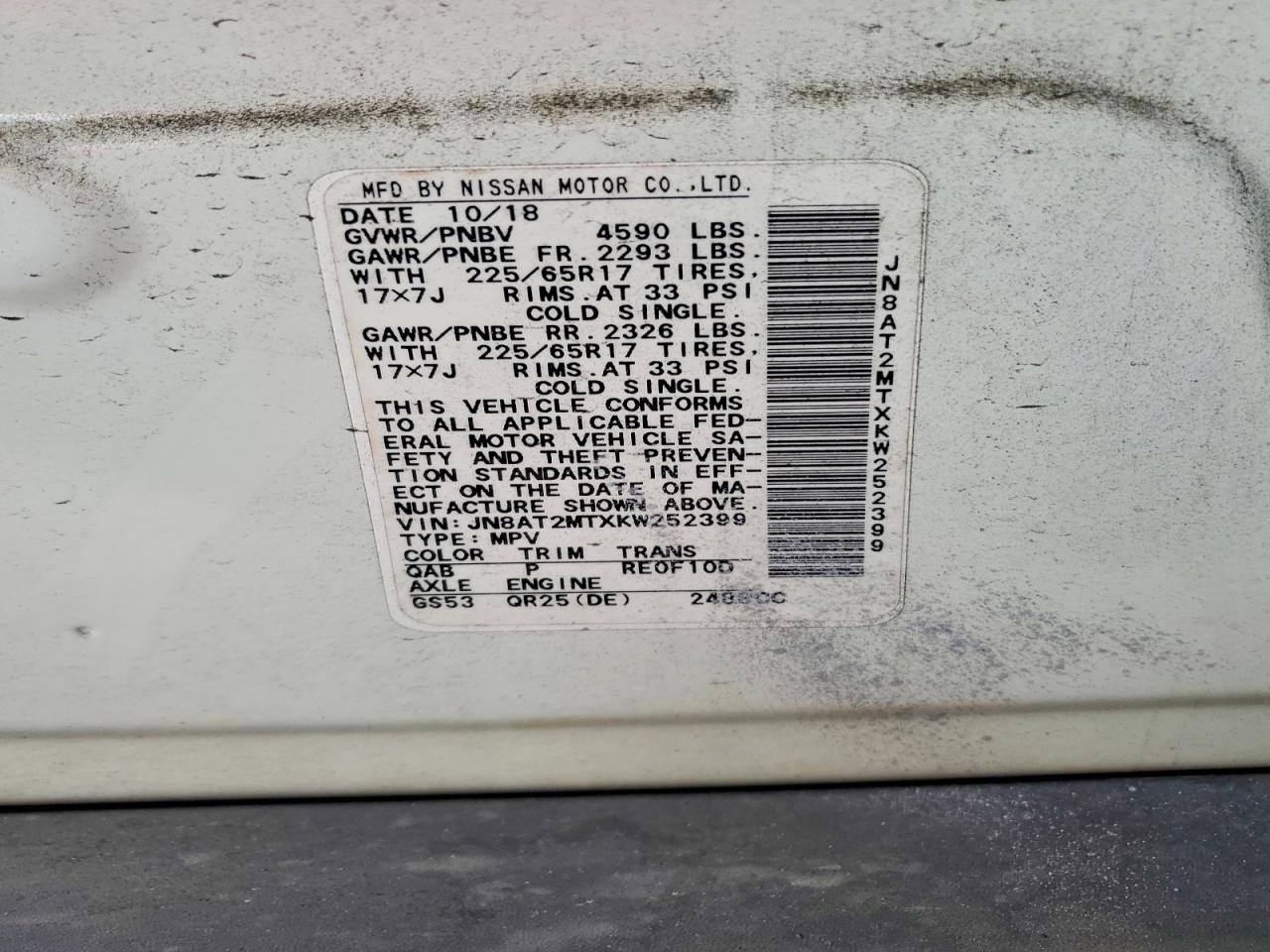2019 NISSAN All Models
