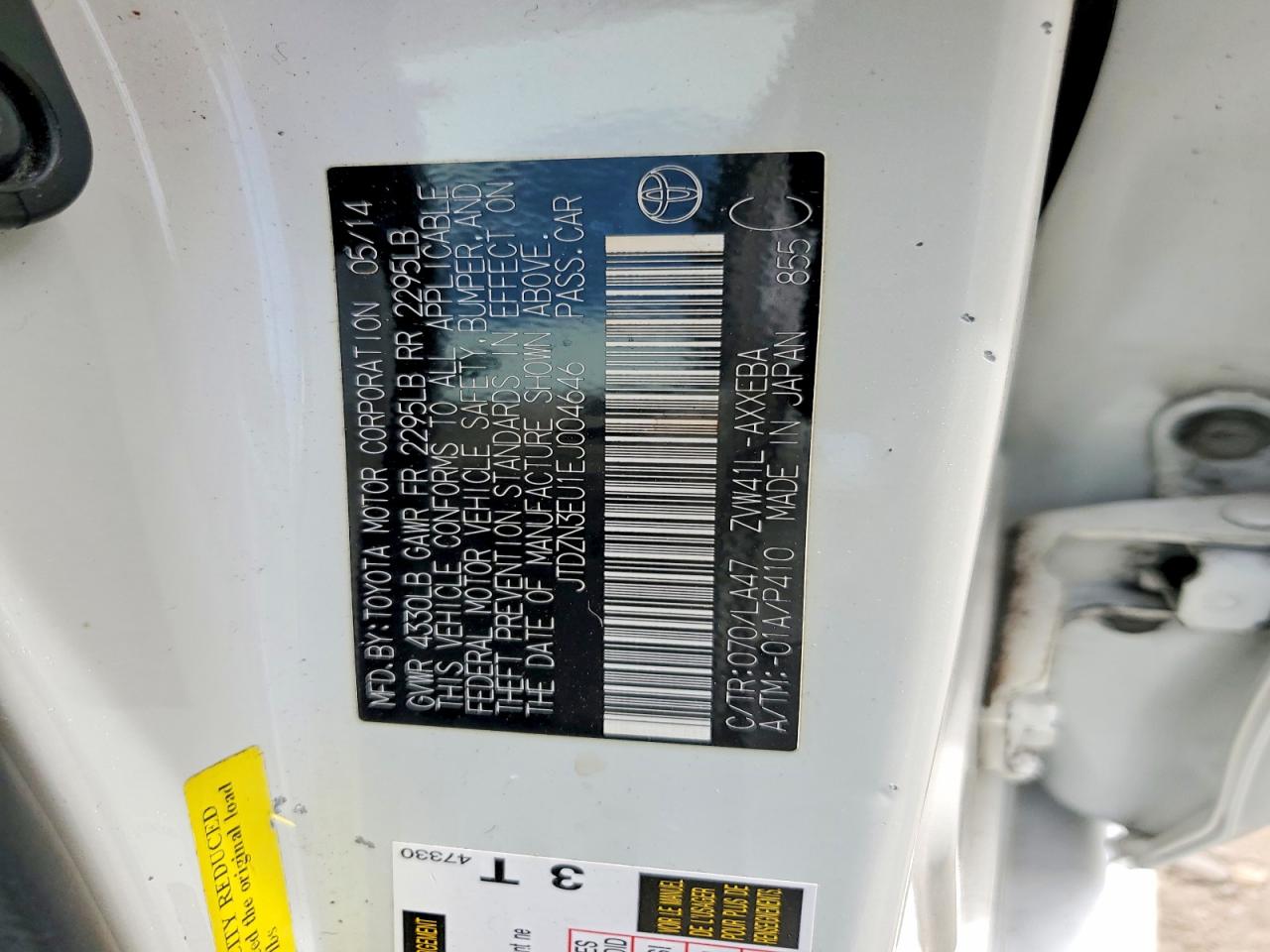 2014 TOYOTA PRIUS