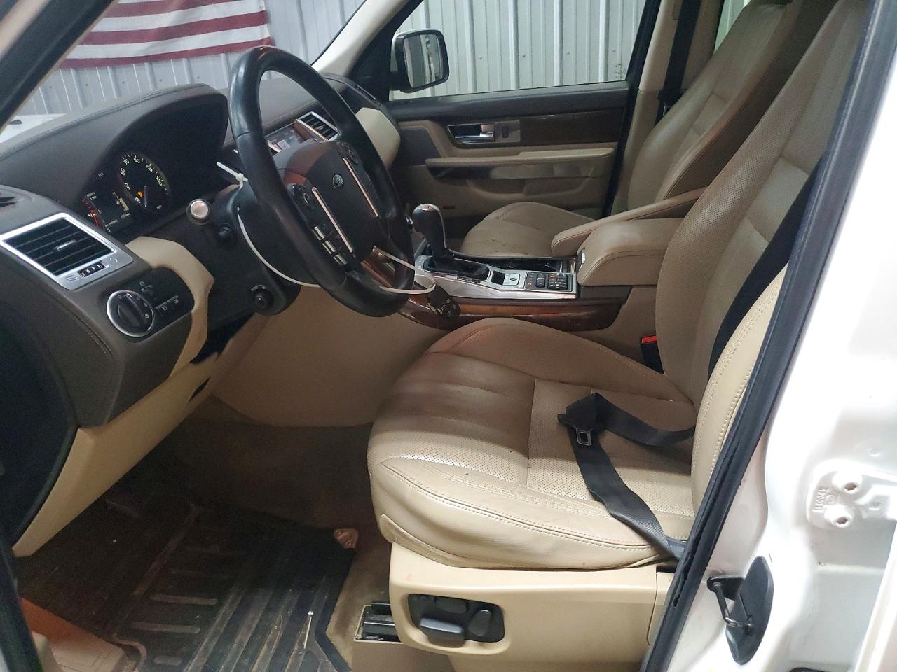 2012 LAND ROVER RANGEROVER