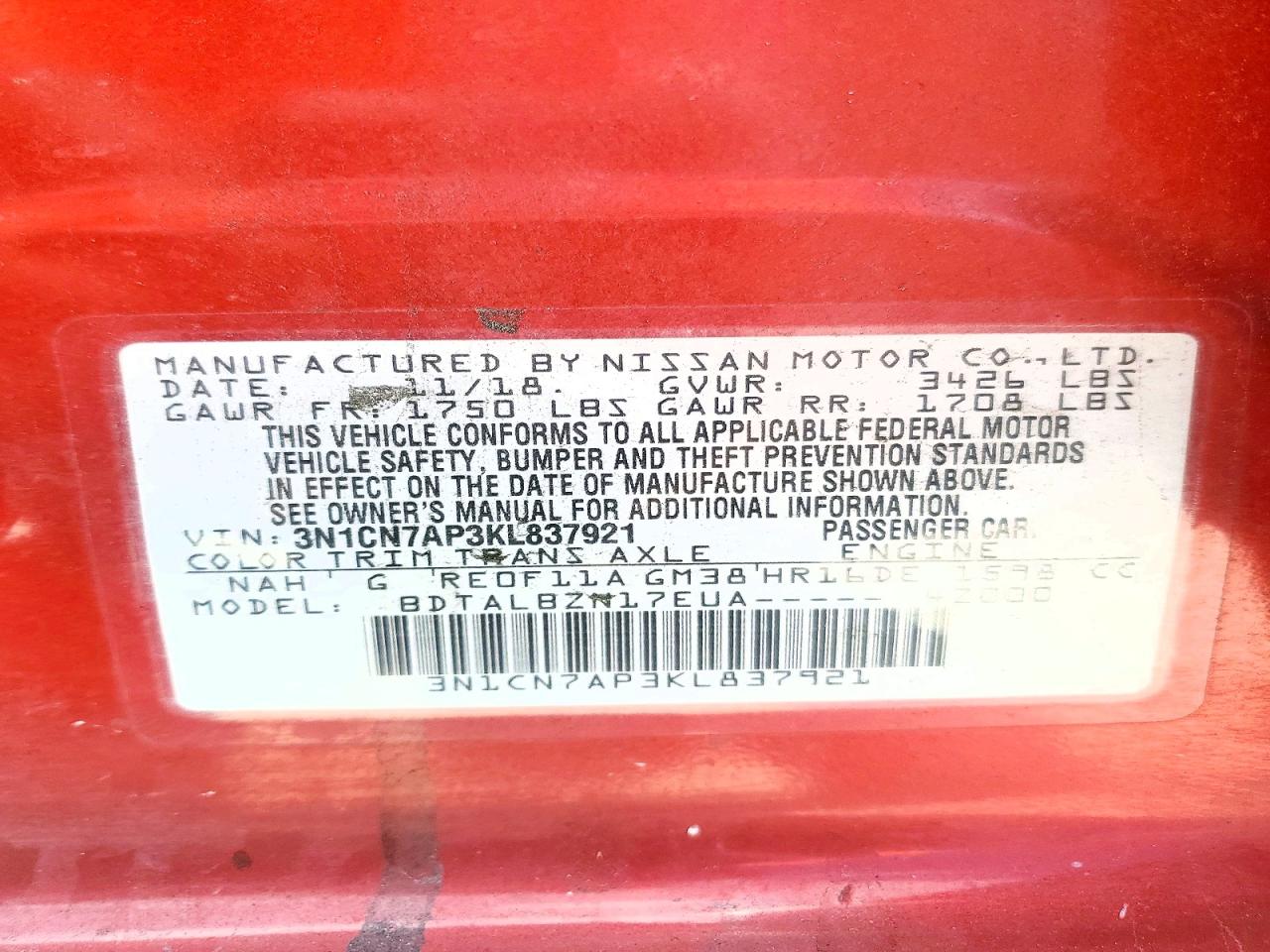 2019 NISSAN VERSA