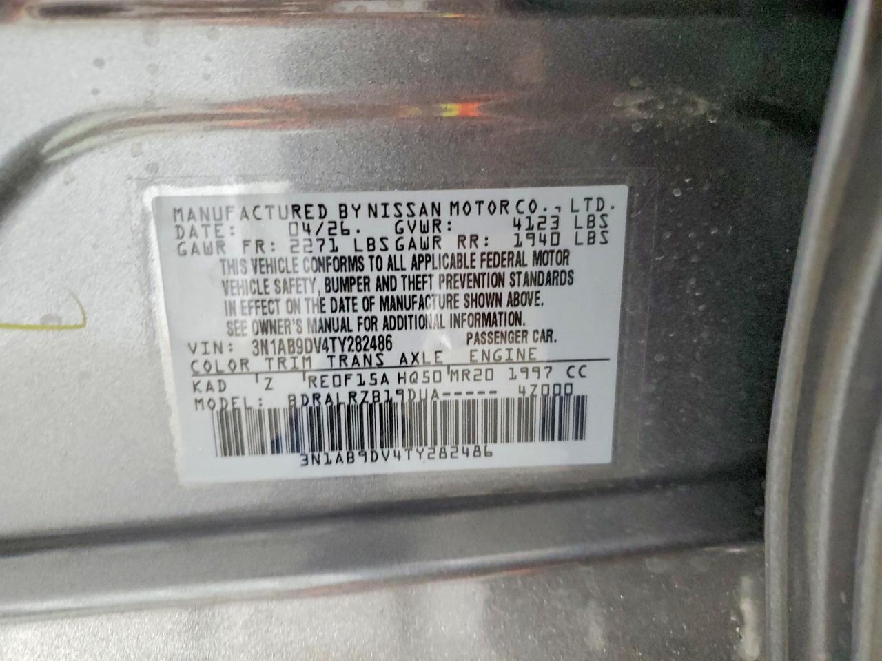 2026 NISSAN SENTRA