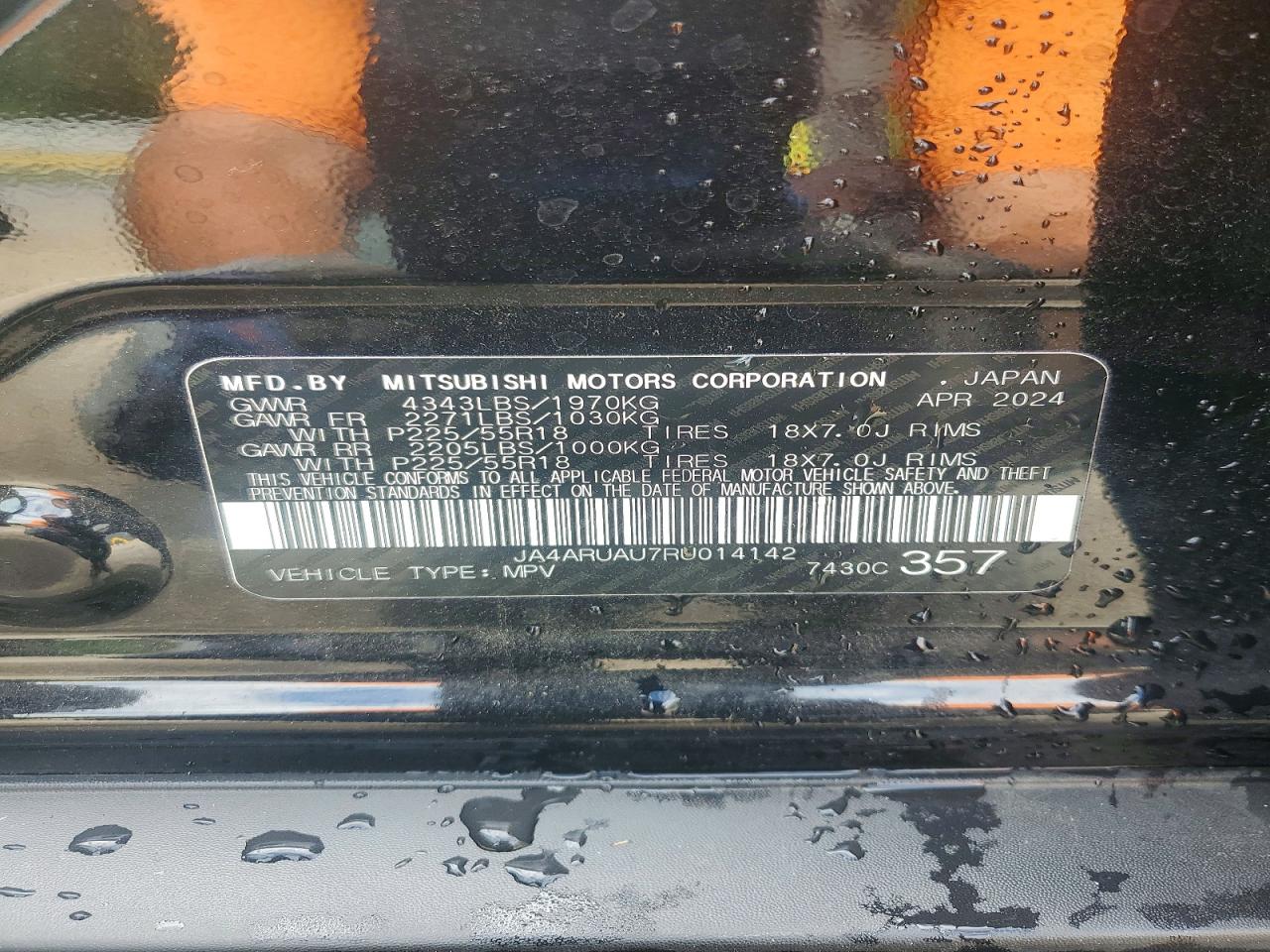 2024 MITSUBISHI OUTLANDER