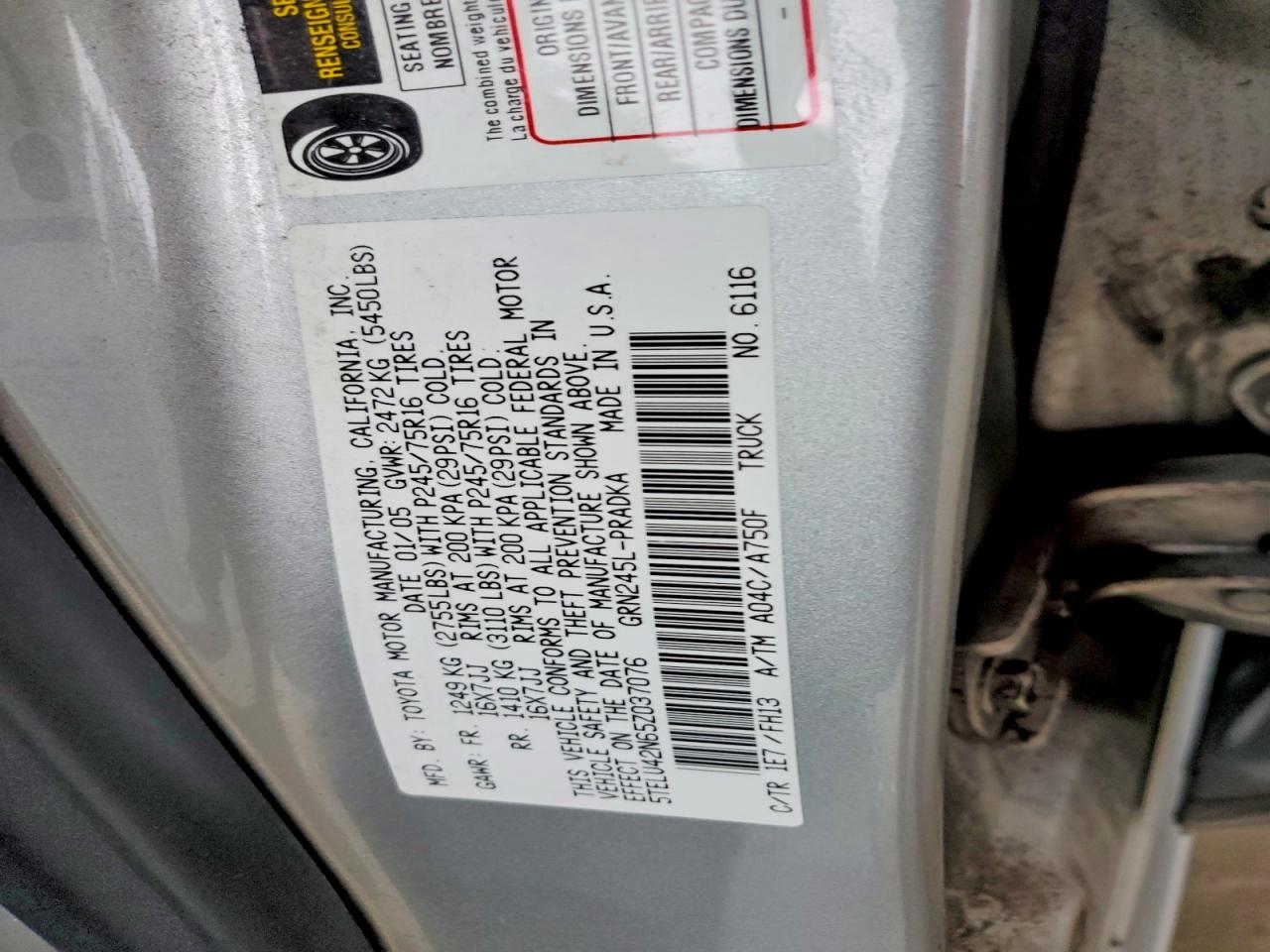 2005 TOYOTA TACOMA