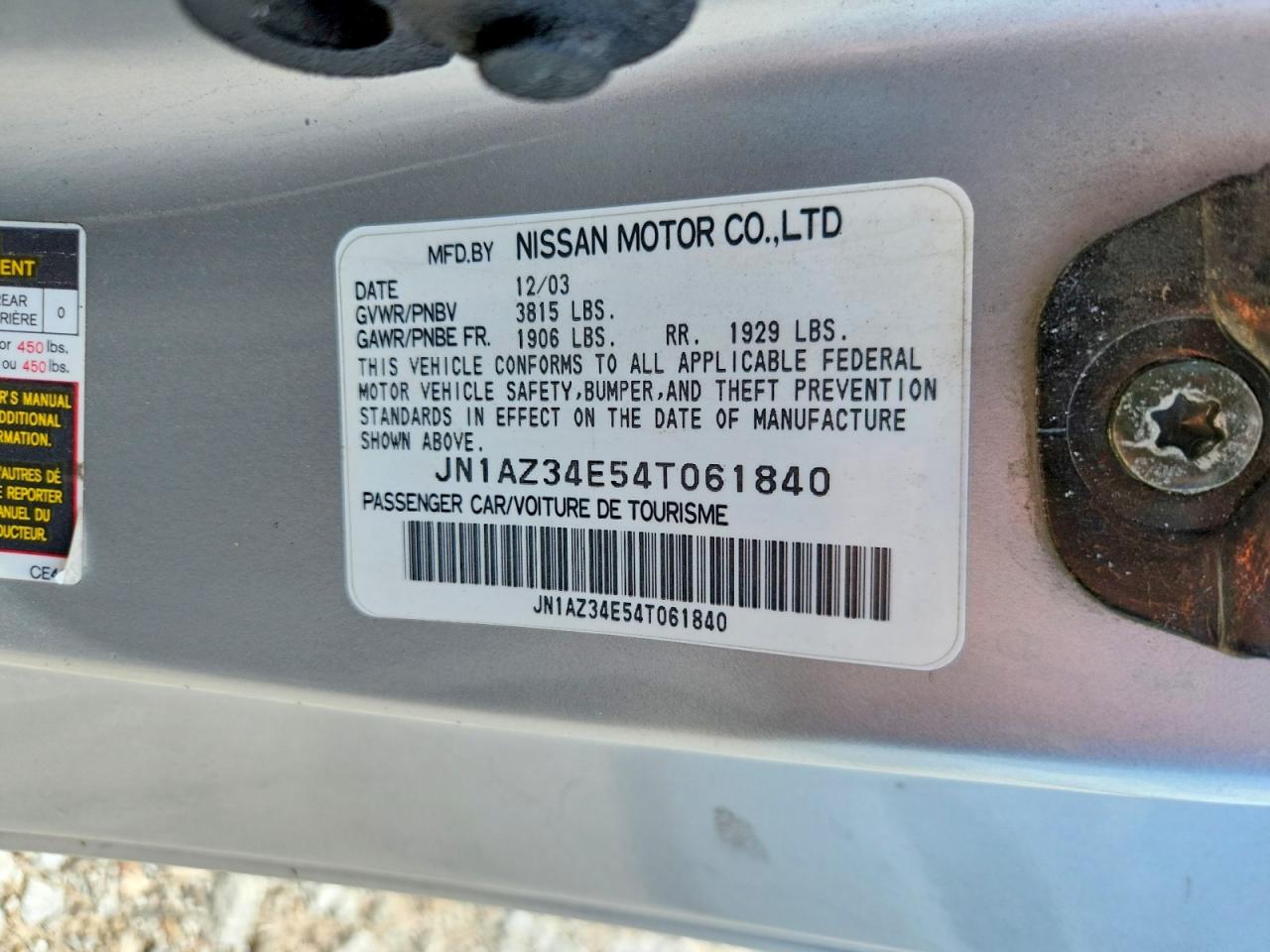 2004 NISSAN 350Z