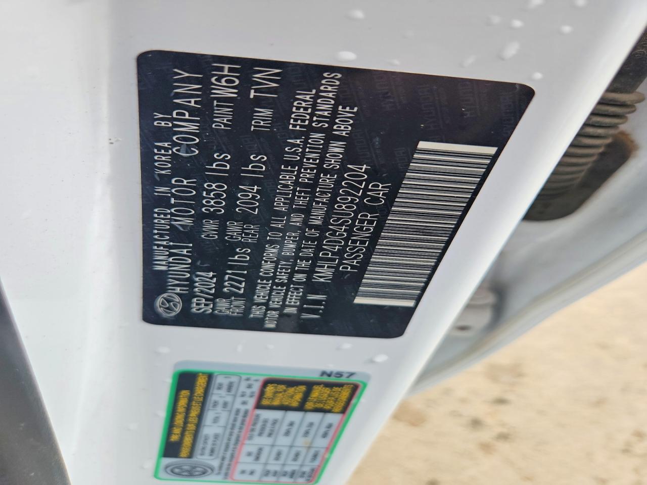 2025 HYUNDAI ELANTRA