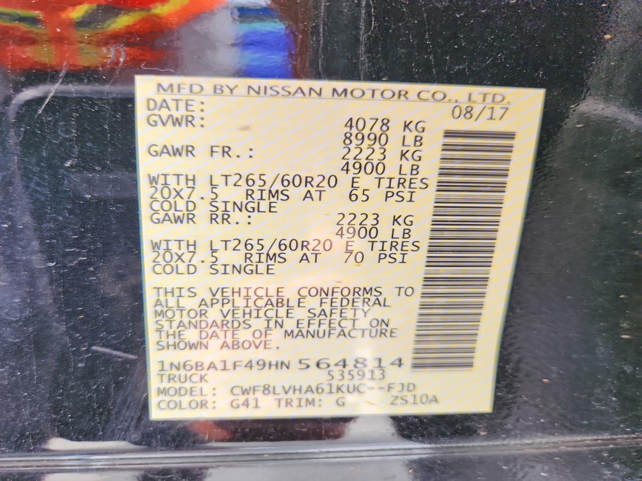 2017 NISSAN TITAN
