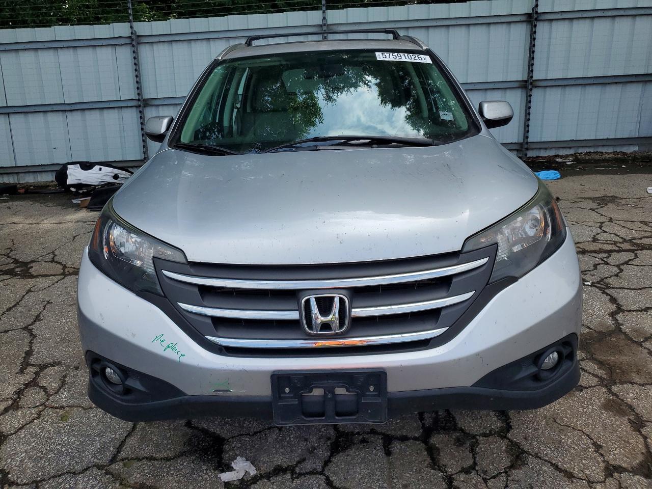 2014 HONDA CRV