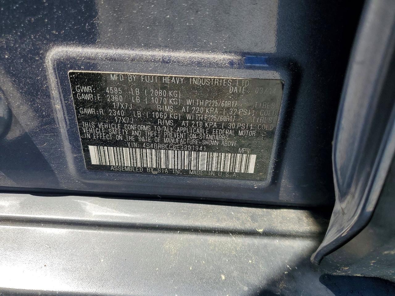 2014 SUBARU OUTBACK