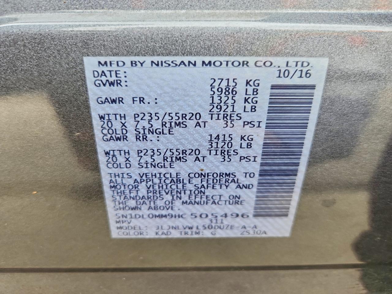 2017 INFINITI QX60